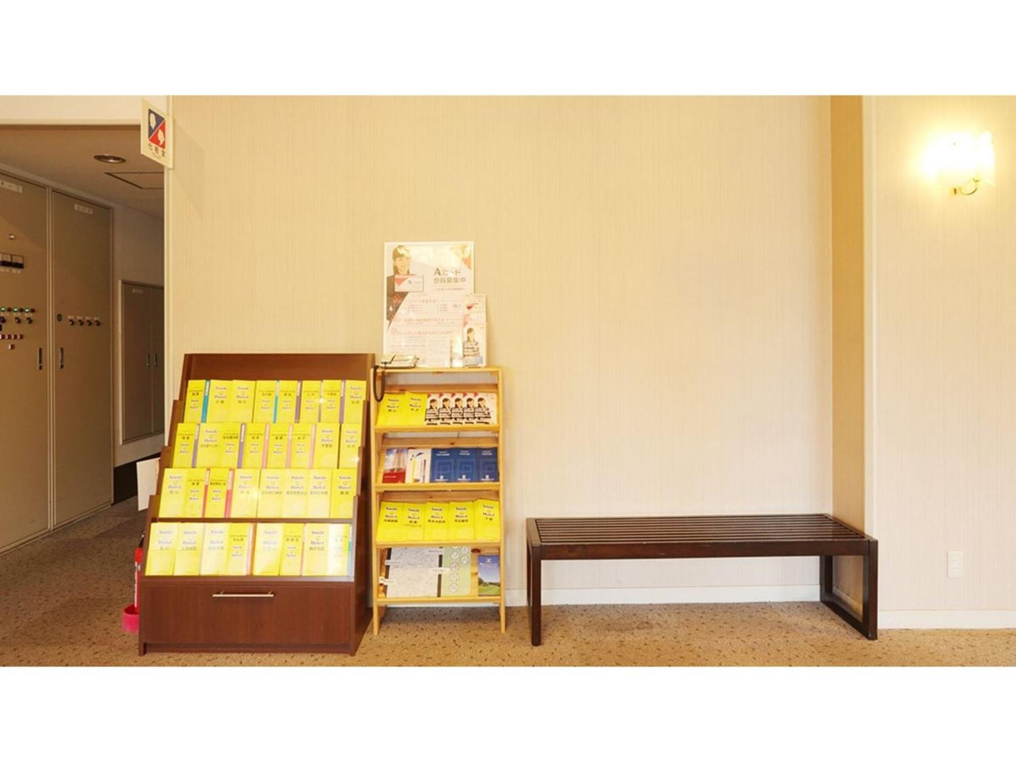 Smile Hotel Koriyama - Vacation Stay 61172V Eksteriør billede