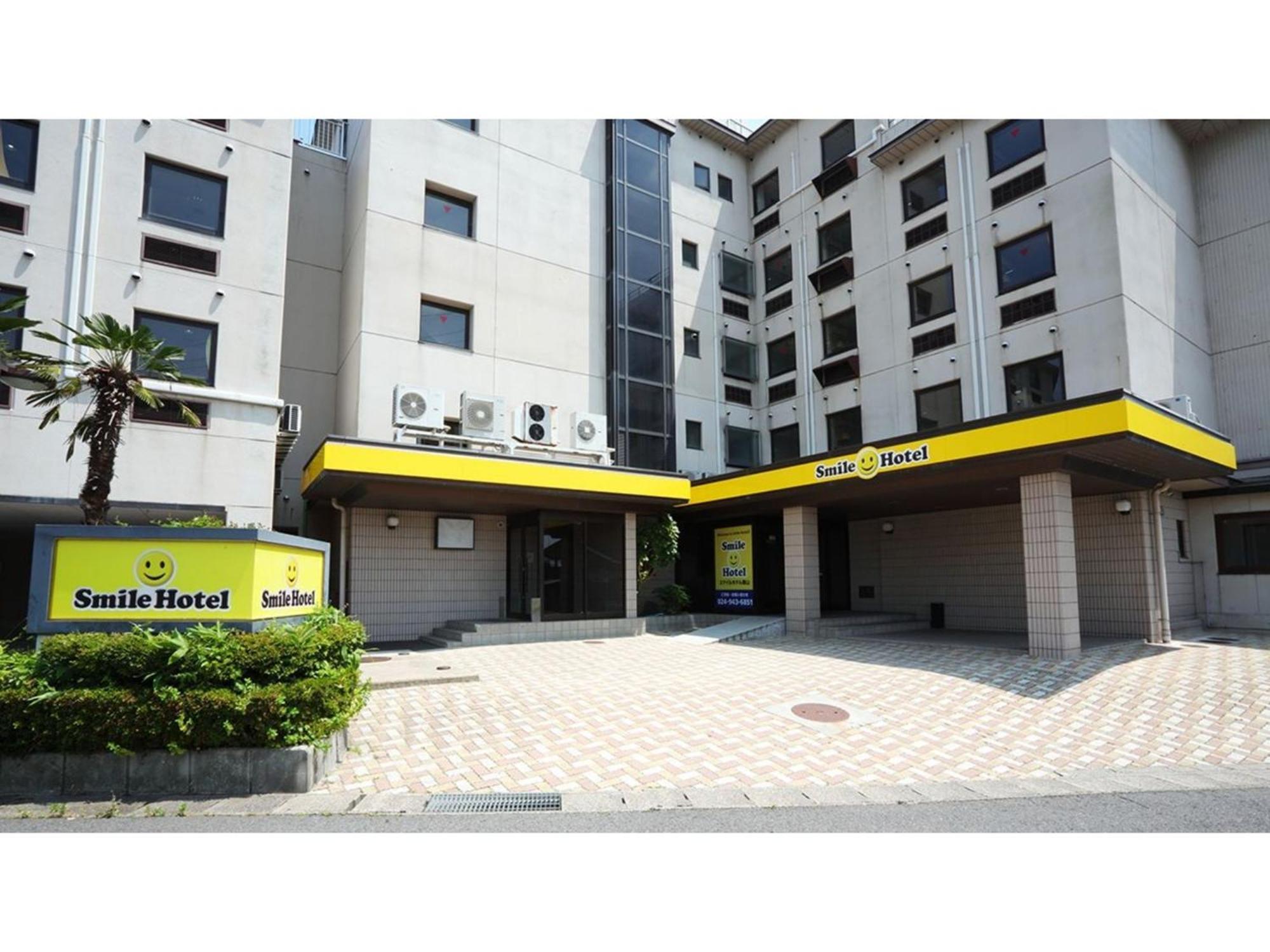 Smile Hotel Koriyama - Vacation Stay 61172V Eksteriør billede
